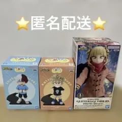 僕のヒーローアカデミア フィギュアセット