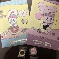 新品　エスターバニー　くら寿司コラボ