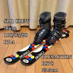 2025年最新】ファンスキー ボードブーツの人気アイテム - メルカリ