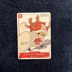 ワンピース 英語 チョッパー プロモ ギフトコレクション アニワン 海外