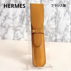 エルメス レザー メドール スタッズ付き ペンケース 1本用 イエロー ◯Z刻印のサムネイル