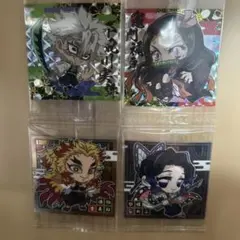 鬼滅の刃　ウエハースシール　まとめ売り