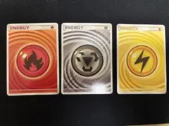 うずまきエネルギー 火 鋼 雷 ポケモンカードゲーム