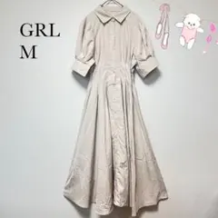 GRL シャツワンピース ロング ベージュ 編み上げ M