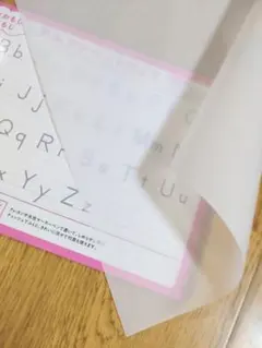 Item thumbnail for item 24cafce7-c125-439a-8197-349e17e0401b