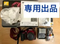 専用 Nikon D5500 レッド デジタル一眼レフ 本体のサムネイル