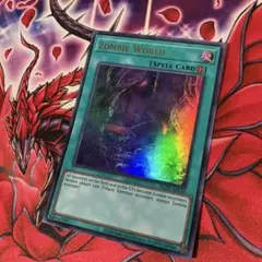 アンデット・ウォーリアー 遊戯王 融合 初期 - メルカリ