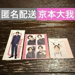 Item thumbnail for item 813f299b-b440-4c30-babd-dc8583041f6d