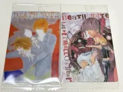 Death Note ウエハース　2枚セット