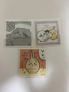 ちいかわ シールコレクション