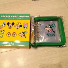 グーフィー シークレットカードバインダー キーホルダー