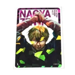 呪術廻戦　応募者全員サービス　ホロクリアカード　 禪院直哉