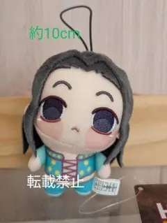 HUNTER×HUNTER ちょぴぬい イルミ ハンターハンター - メルカリ