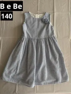 BeBe ストライプ ノースリーブワンピース