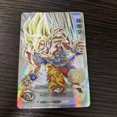 2026年最新】MM3‐071の人気アイテム - メルカリ