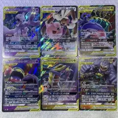 ポケモンカード　タッグチームセット