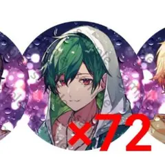 シクフォニ すち ナイプ 缶バッジ