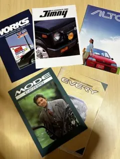スズキ カタログセット Jimny, WORKS, ALTO, EVERY,のサムネイル