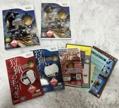 モンスターハンター3 トライ　Wiiゲームソフト