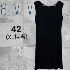 【新品】a.v.v ノースリーブ ワンピース 42 XL ブラック