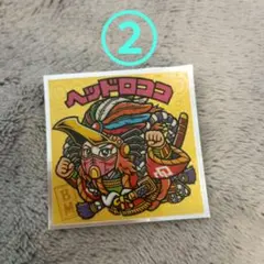 ② ビックリマンシール ヘッドロココ
