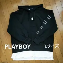 PLAYBOY　裏起毛パーカー Lサイズ