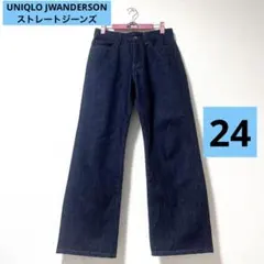 【美品/裾上げ済】ユニクロ JWANDERSON ストレートジーンズ