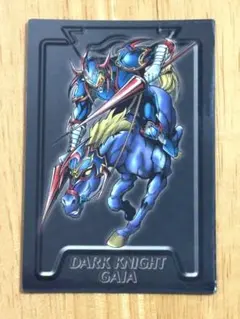 ジャンゴの武器 アイテムカード 初期 カードダス - メルカリ
