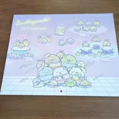 すてきな奥さん すみっコぐらし 2026年カレンダー