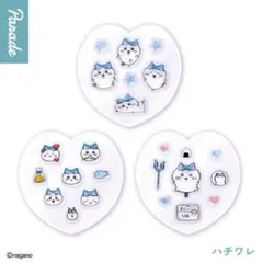 ハチワレ シール 3枚セット ハート型 ゛カプセルなし゛ シールのみ