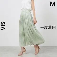 【一度着用】VIS ビス M ロングスカート シャイニーのサムネイル