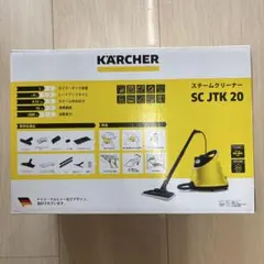 KARCHER SC JTK20 スチームクリーナー ＋アクセサリーセット - メルカリ