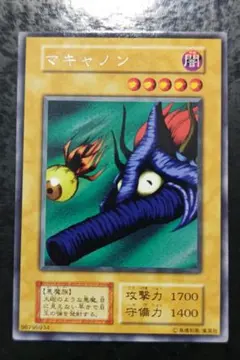 3420様 リクエスト 10点 まとめ商品