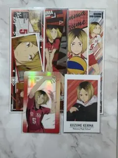 Item thumbnail for item 9e140032-a324-442b-823f-37d2d66ac210