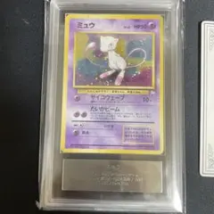 みかこ様 リクエスト 3点 まとめ商品