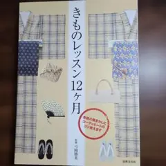 みなも様 リクエスト 4点 まとめ商品