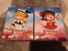 東方Project ゆっくり風 デフォルメフィギュア 2体セット