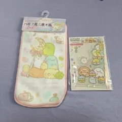 まゆこ様 リクエスト 2点 まとめ商品