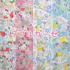 Item thumbnail for item b781115f-9c9f-4f47-98c8-5afebfed46b2