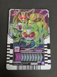 ライドケミートレカ ケミーカード 仮面ライダー ポッピー エグゼイド