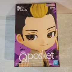 Q posket 東京リベンジャーズ シュウジ・ハンマ