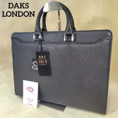 2026年最新】Daks メンズ ビジネスバッグの人気アイテム - メルカリ