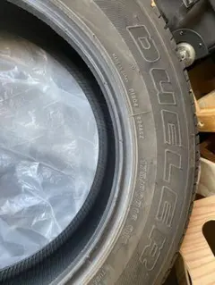 ブリヂストン 195/65R15 夏用タイヤ 2022年 4本(2-121) - メルカリ