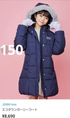 Jenni love　エコ　ダウン　ロングコート　ネイビー　③