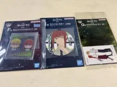 チェンソーマン 一番くじ マキマ