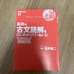 Item thumbnail for item cc40e624-c392-40e0-805a-3ef46c6d13b6