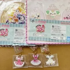 プリキュア くじ まとめ売り