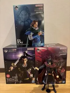 一番くじ　キングダム