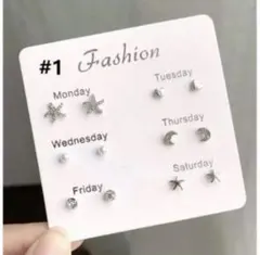 一週間ピアスセット　６種類　ヒトデ　パール　一粒　月　シンプル　普段使い　定番