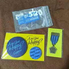 【嵐】大野智 ツアー 会場限定グッズ 3点セット